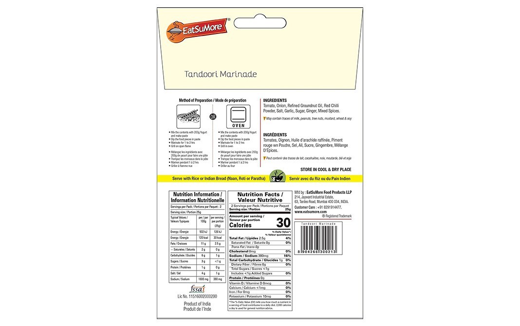 EatSuMore Tandoori Marinade    Pack  50 grams